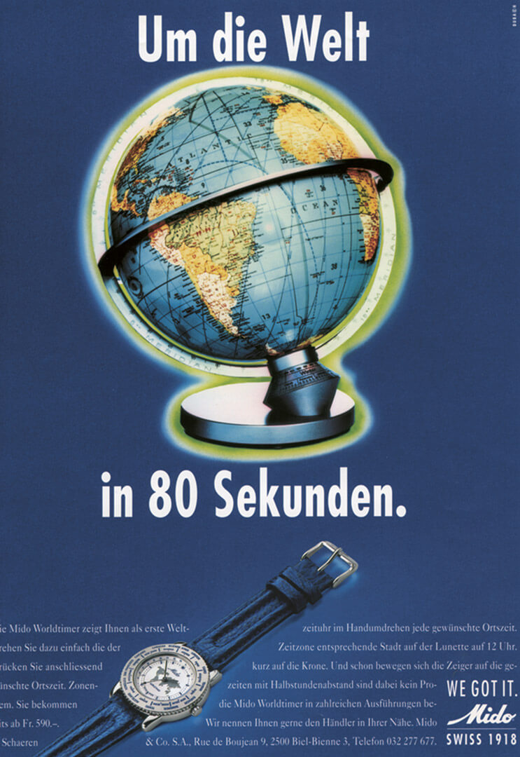 1996